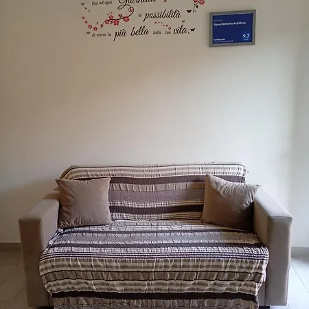 Achirosa * فيربانيا